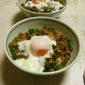 時花菜's cooksnap of when they made いんげんとそぼろの甘辛丼＊温泉卵のせ＊.