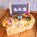 LULU♡まみ's cooksnap of when they made さつまいもロールブレッド.