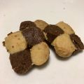 ベビーあこ's cooksnap of when they made ＊基本のアイスボックスクッキー＊.