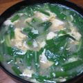 ゆみにゃむ's cooksnap of when they made 簡単☆ニラ玉汁.