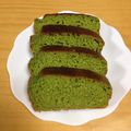 やまぐちるみこ's cooksnap of when they made HMでバナナと小松菜のケーキ.