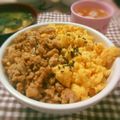 いこけっち's cooksnap of when they made 鶏と玉子の♪そぼろ丼.
