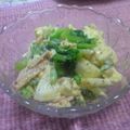 みろり6221's cooksnap of when they made かぶ♥♡ベーコンマヨサラダ.