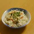 もんしゅしゅ's cooksnap of when they made おばあちゃんの茄子の白和え.