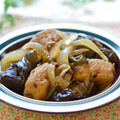 さとみわ's cooksnap of when they made うまみぎゅっの茄子の煮物.