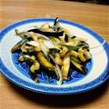 ちーぼぼ's cooksnap of when they made なすの酢みそ和え.