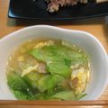こじあゆ's cooksnap of when they made 旨みたっぷり♪ホタテとレタスの中華スープ.