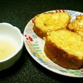 ちょろしま's cooksnap of when they made はちみつフレンチトースト.