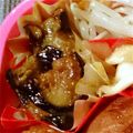 p1noko's cooksnap of when they made ナスの味噌炒め.
