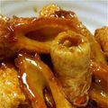 kiiyno's cooksnap of when they made ちくわdeきんぴら.