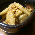 nabeko44kazu's cooksnap of when they made ごまごまごぼう.