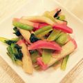のんsummer's cooksnap of when they made かまぼこと小松菜の炒め物.