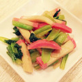のんsummer's cooksnap of when they made かまぼこと小松菜の炒め物.