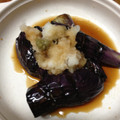 unesora's cooksnap of when they made ナスの素揚げおろし柚子こしょう.