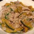 liarra's cooksnap of when they made オクラでとろっ♪カボチャと豚肉の炒め物.