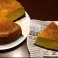 ごろごろままん's cooksnap of when they made ☆かぼちゃのベイクドチーズケーキ☆.