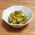 enpt's cooksnap of when they made 焼きなすレンジで簡単.