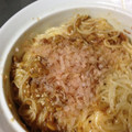 shioinu's cooksnap of when they made 最短5分で完成！かまたま納豆そうめん☆.