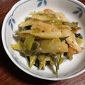 1818いく's cooksnap of when they made ねぎとちくわの酢味噌和え＊.
