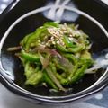 ばぢこ's cooksnap of when they made ピーマンとミョウガの味噌和え.