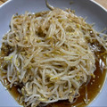 柴犬のお顔☆'s cooksnap of when they made ☆もやしのナムル☆.