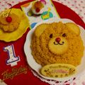 りんタイチョー's cooksnap of when they made １歳の誕生日*ヨーグルトムースケーキ.