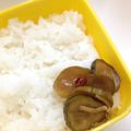 ＮＵＩＮＵＩ's cooksnap of when they made きゅうりのキューちゃん漬け.