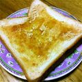 まんまるりんご★'s cooksnap of when they made じゅわぁ☆きなこハニートースト☆.