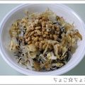 ちょこ☆ちょこ's cooksnap of when they made ひじきと玉ねぎと納豆のネバネバサラダ♪.