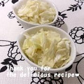 プンプン庵's cooksnap of when they made 簡単☆キャベツの柚こしょうマヨ和え.