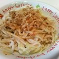 ププラムン's cooksnap of when they made 簡単！金のごまだれでサラダうどん♪.