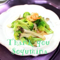 soyumina's cooksnap of when they made きのこたっぷり！エビのバター醤油炒め.