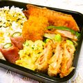 苺♡ストロベリー's cooksnap of when they made ネギ入りスクランブルエッグ.