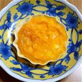 ma___111's cooksnap of when they made トースターと餃子の皮でエッグタルト！.
