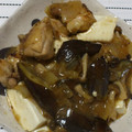 まもみもも's cooksnap of when they made 鶏モモと茄子のつるんと甘辛煮.