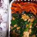 chococo218's cooksnap of when they made ご飯がススム！ニラ卵とじ！.