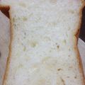 こうへい1206's cooksnap of when they made ＨＢで！！もちっこ食パン♪.