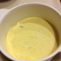 maron1127's cooksnap of when they made 鍋１つで！皮ごとかぼちゃスープ☆.