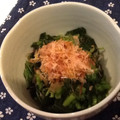 綾っ娘's cooksnap of when they made モロヘイヤのわさび和え.