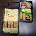 まったりっ子's cooksnap of when they made キャラ弁　バリィさん.