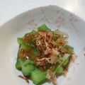 ゆみらんたん's cooksnap of when they made ✿醤油麹で焼きなす✿.