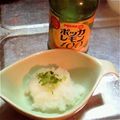 たんたん　's cooksnap of when they made ✿大根おろし✿.