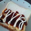はしもとなっぽ's cooksnap of when they made 子供たちがハマってる☆簡単サンドの具①.