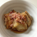 ゆりうさ's cooksnap of when they made 簡単キレイな焼きナス.