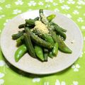 シャンプーハット's cooksnap of when they made グリーンなお豆さんを食べよう♪.