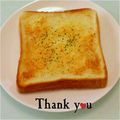 ＨＡＬ．Ｍ's cooksnap of when they made サクサク♪*゜オリーブオイルトースト.
