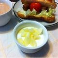 えだまめじろう's cooksnap of when they made Ｗりんごのスキムヨーグルト!!.