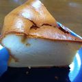 雪だるまんじゅう's cooksnap of when they made りくろーおじさんの チーズケーキ♡.