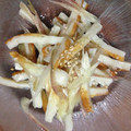 おやきまま's cooksnap of when they made みょうがとちくわの塩ごま和え.