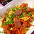 meiplu's cooksnap of when they made 豚肉とにんじんの甘辛炒め.